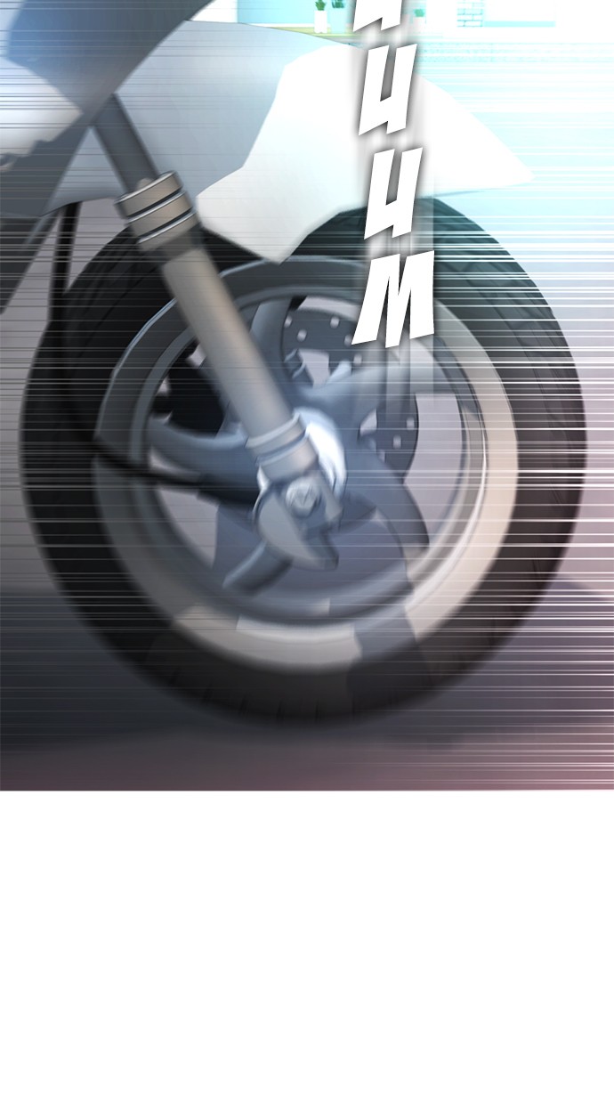 Highschool Lunch Dad Chapter 41 Gambar 134