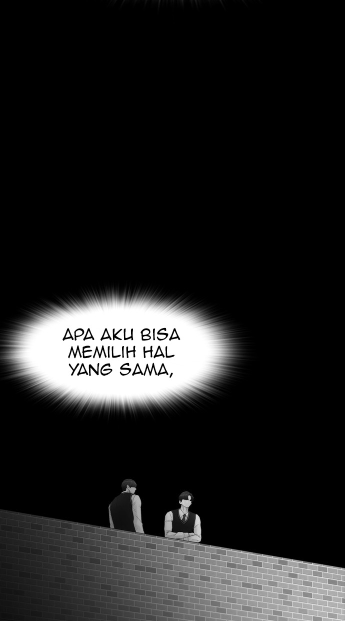 Highschool Lunch Dad Chapter 41 Gambar 39