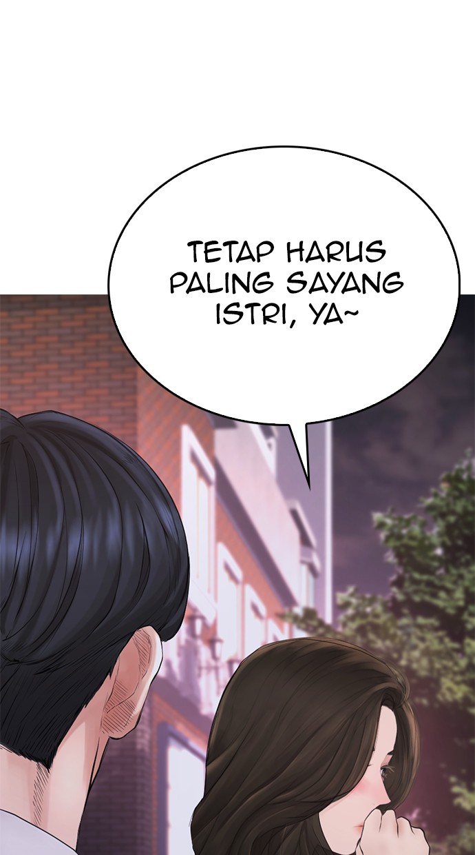 Highschool Lunch Dad Chapter 41 Gambar 53
