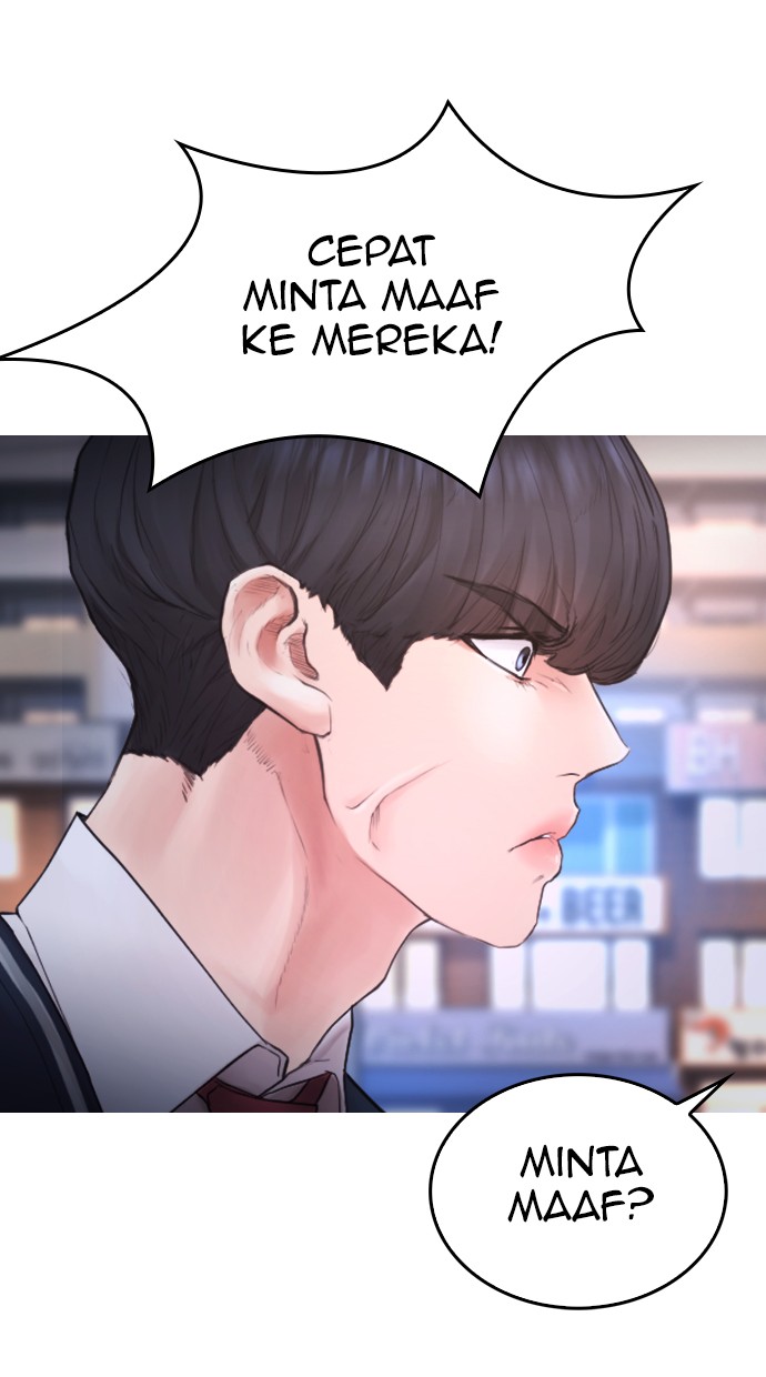 Highschool Lunch Dad Chapter 41 Gambar 74