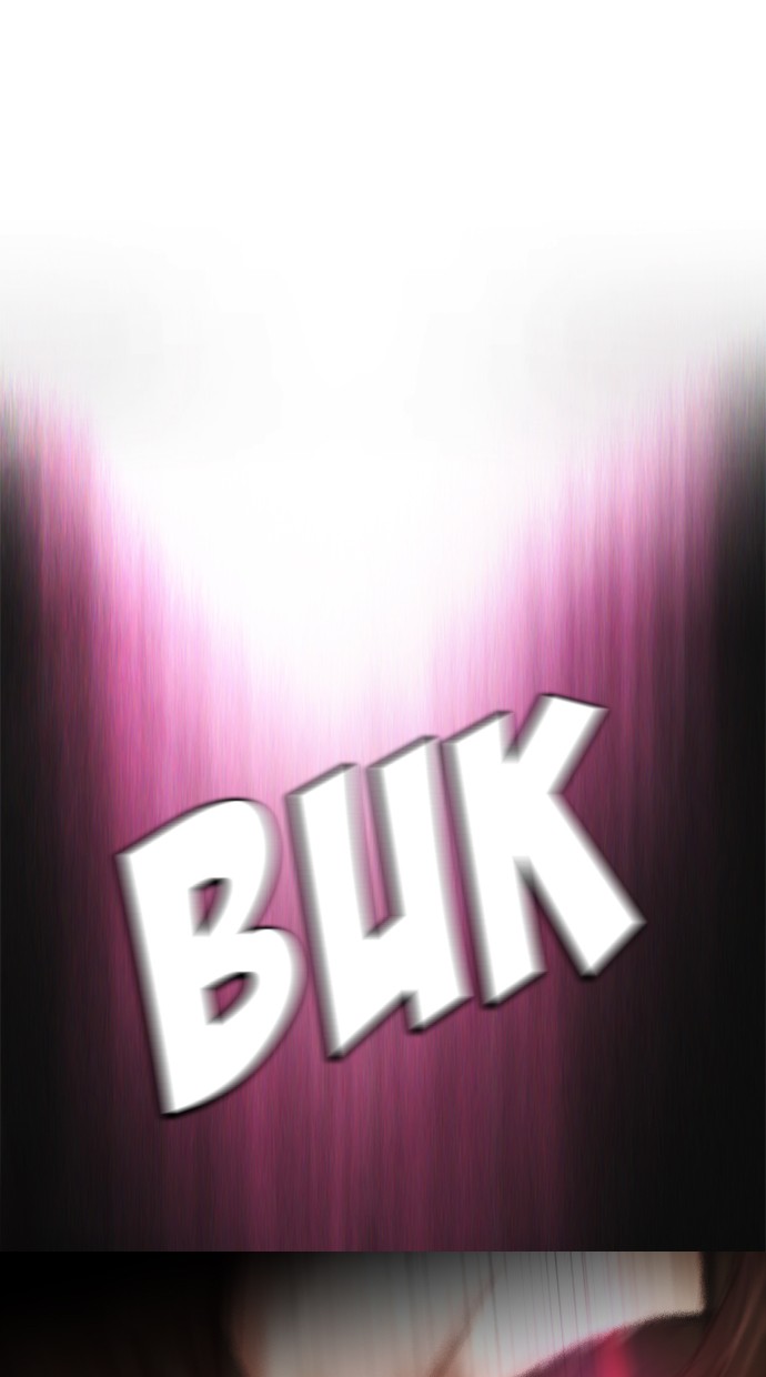 Baca Komik Highschool Lunch Dad Chapter 39 Gambar 1