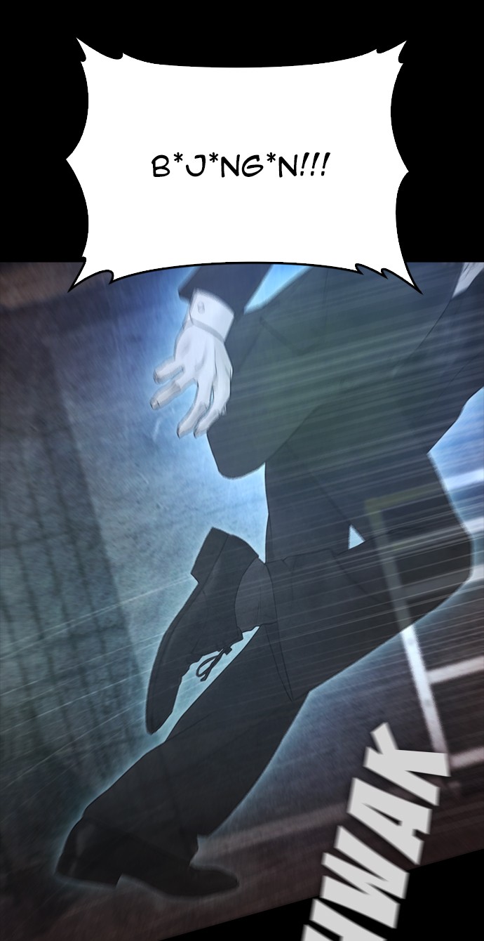 Highschool Lunch Dad Chapter 39 Gambar 111