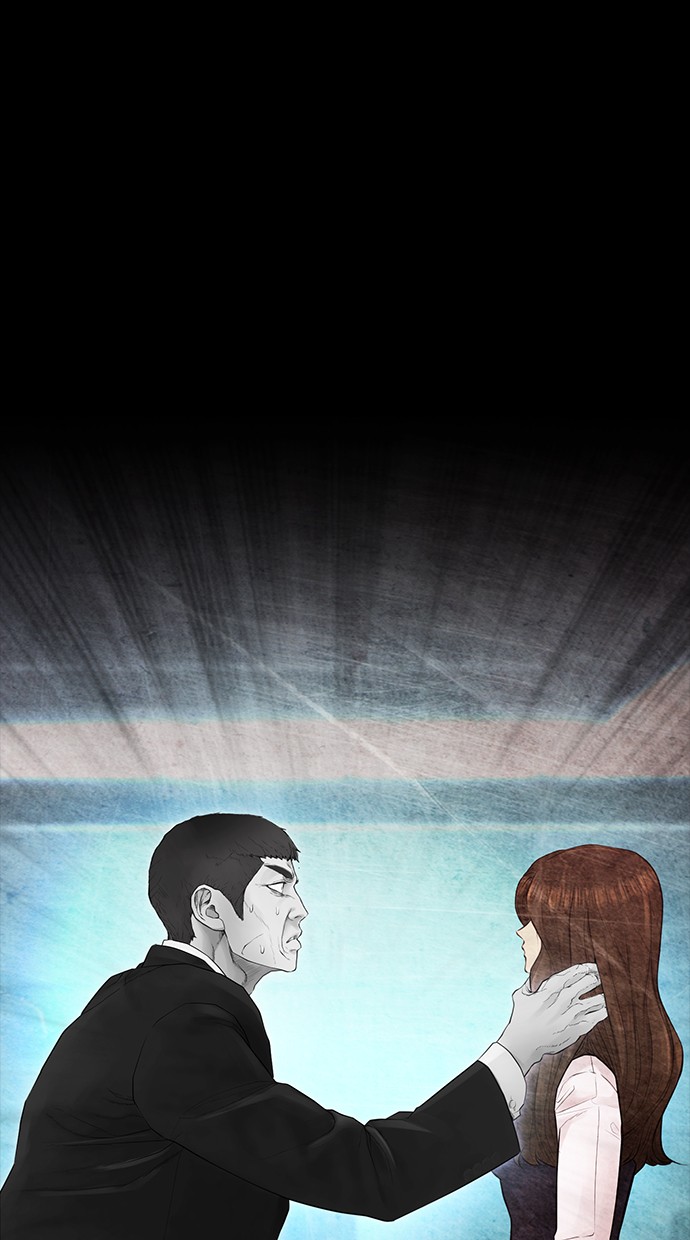 Highschool Lunch Dad Chapter 39 Gambar 117