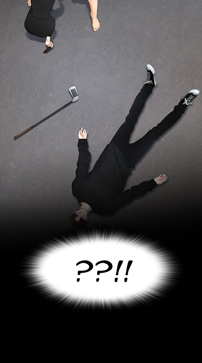 Highschool Lunch Dad Chapter 39 Gambar 3