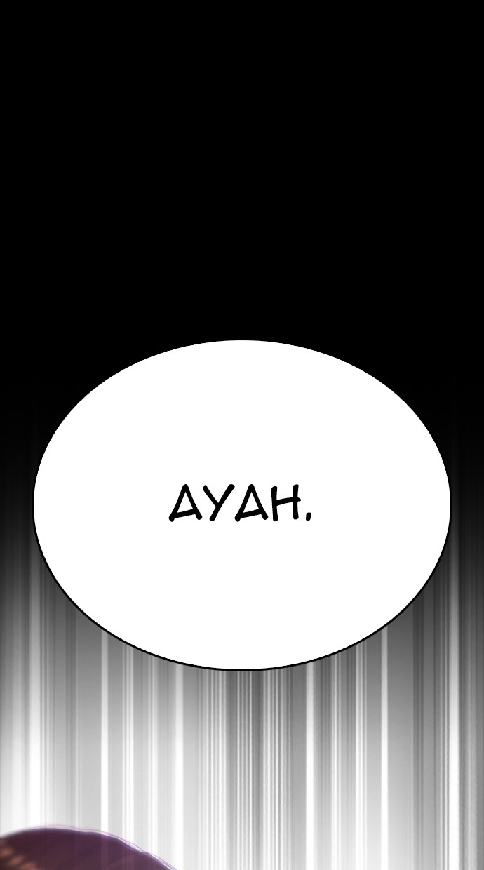 Highschool Lunch Dad Chapter 39 Gambar 30