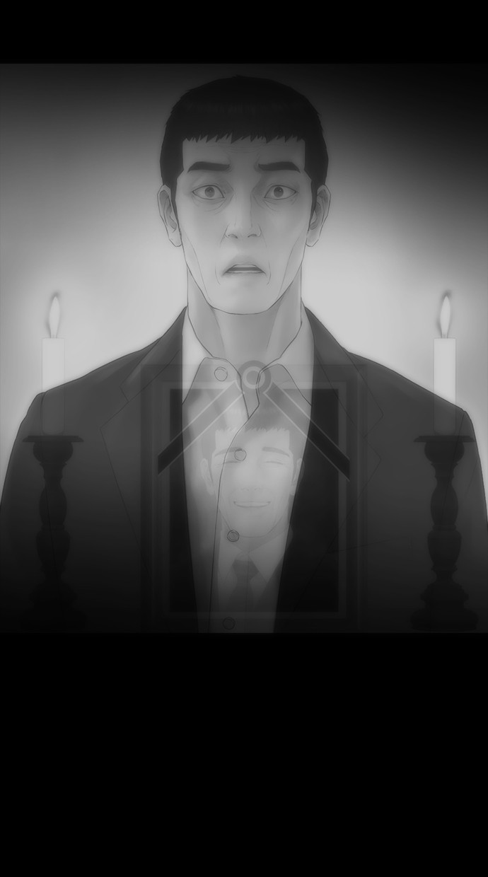 Highschool Lunch Dad Chapter 39 Gambar 57