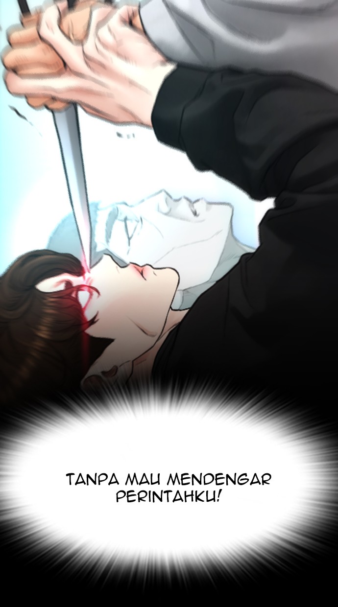 Highschool Lunch Dad Chapter 39 Gambar 7