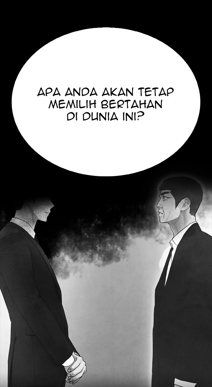 Highschool Lunch Dad Chapter 39 Gambar 78