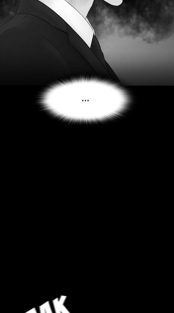 Highschool Lunch Dad Chapter 39 Gambar 87