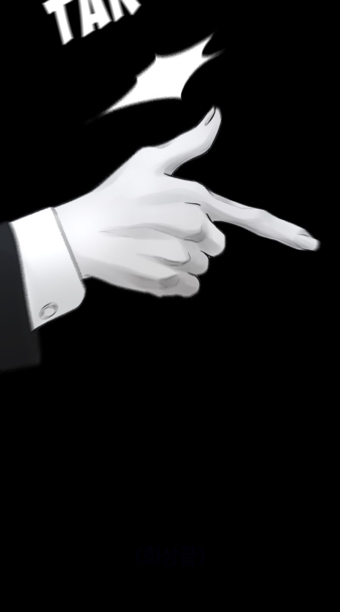 Highschool Lunch Dad Chapter 39 Gambar 88