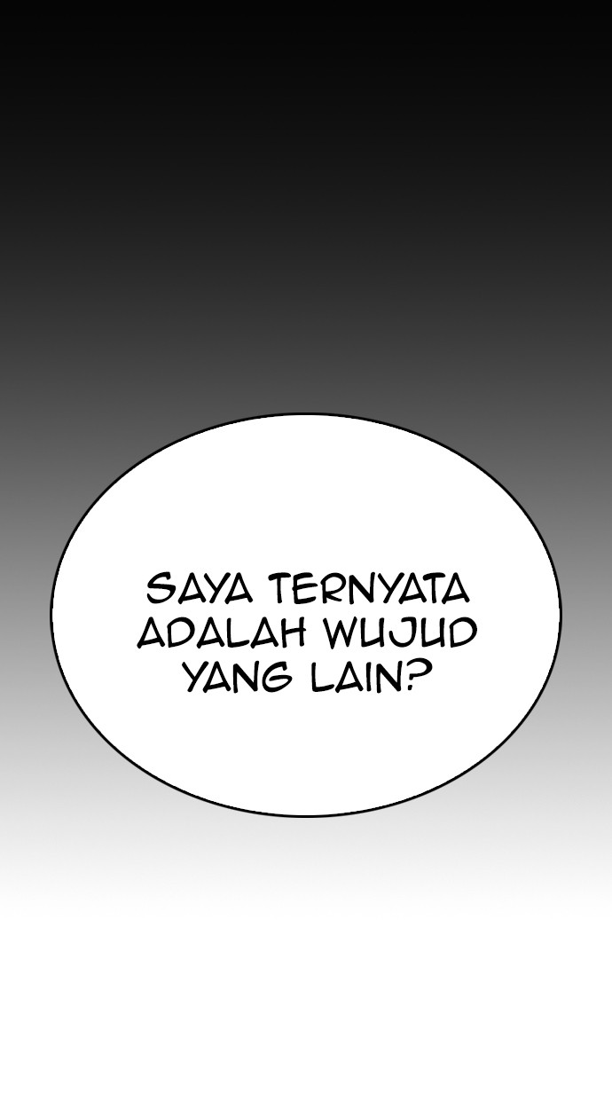 Highschool Lunch Dad Chapter 38 Gambar 26