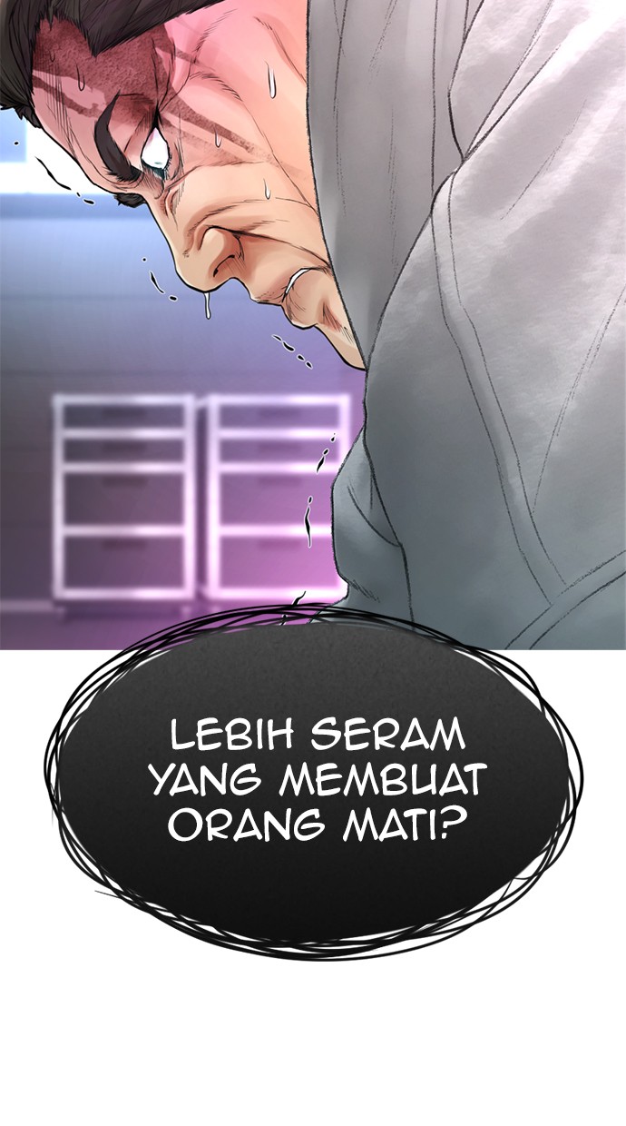Highschool Lunch Dad Chapter 37 Gambar 139