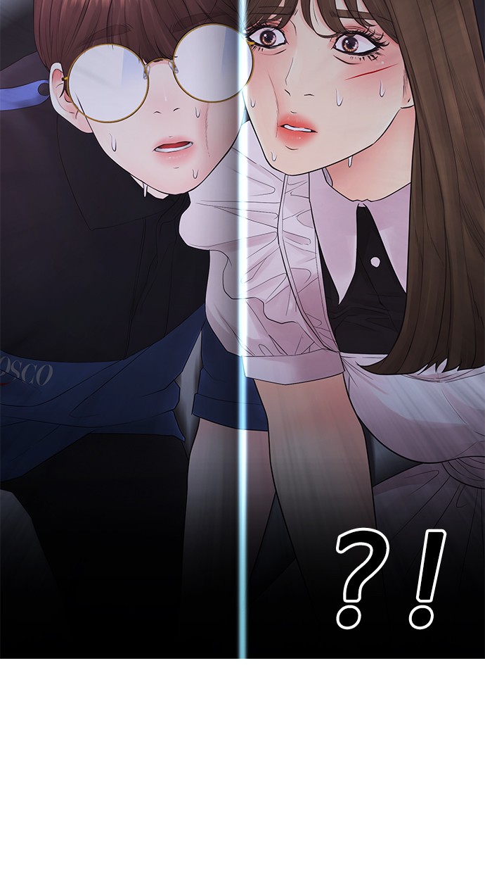 Highschool Lunch Dad Chapter 37 Gambar 58