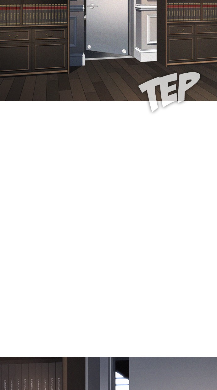 Highschool Lunch Dad Chapter 37 Gambar 7