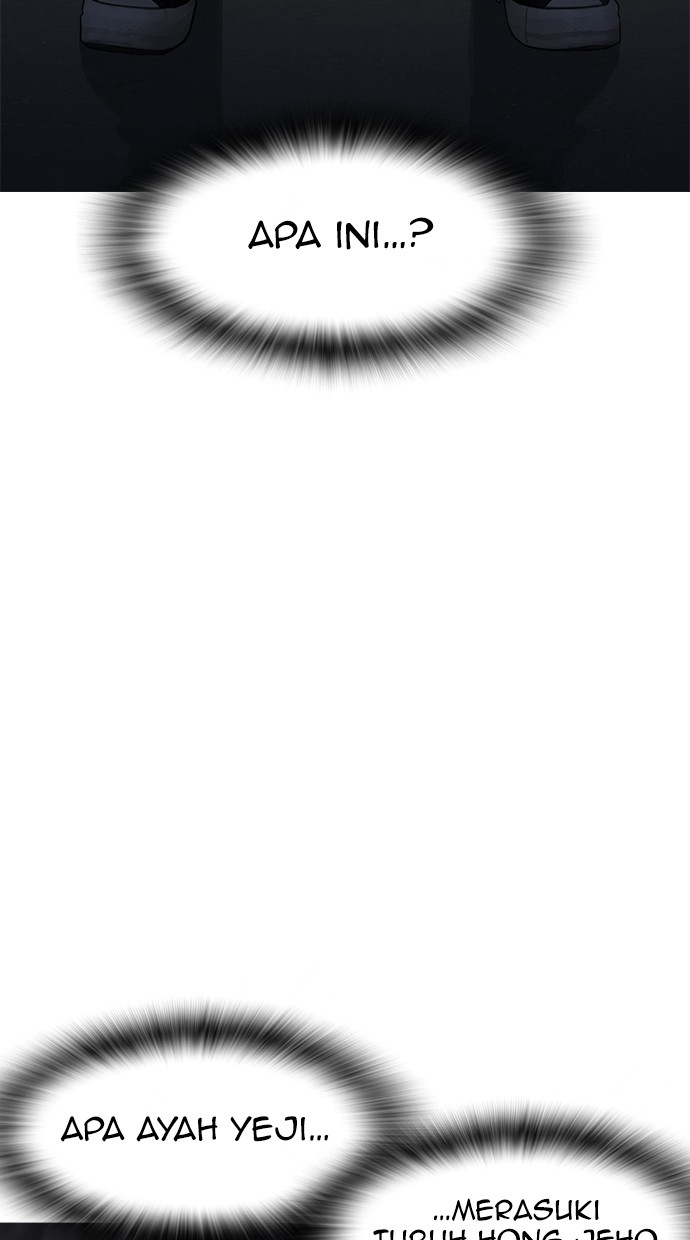 Highschool Lunch Dad Chapter 37 Gambar 82