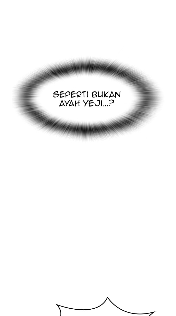Highschool Lunch Dad Chapter 37 Gambar 84