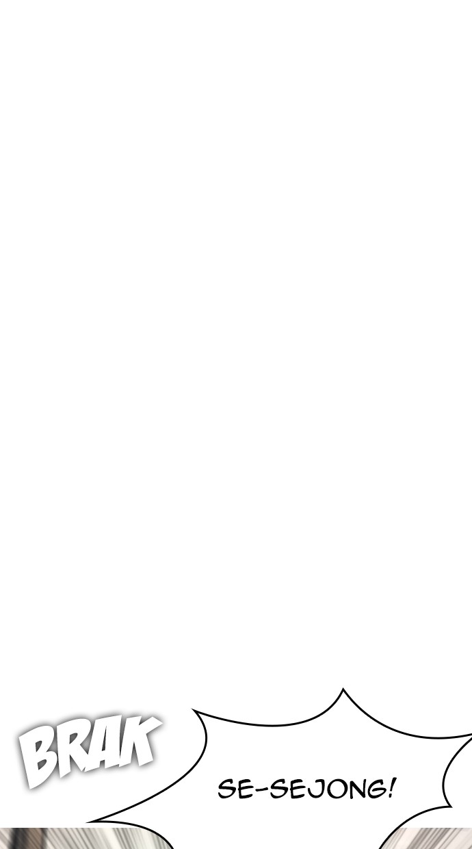 Highschool Lunch Dad Chapter 35 Gambar 100