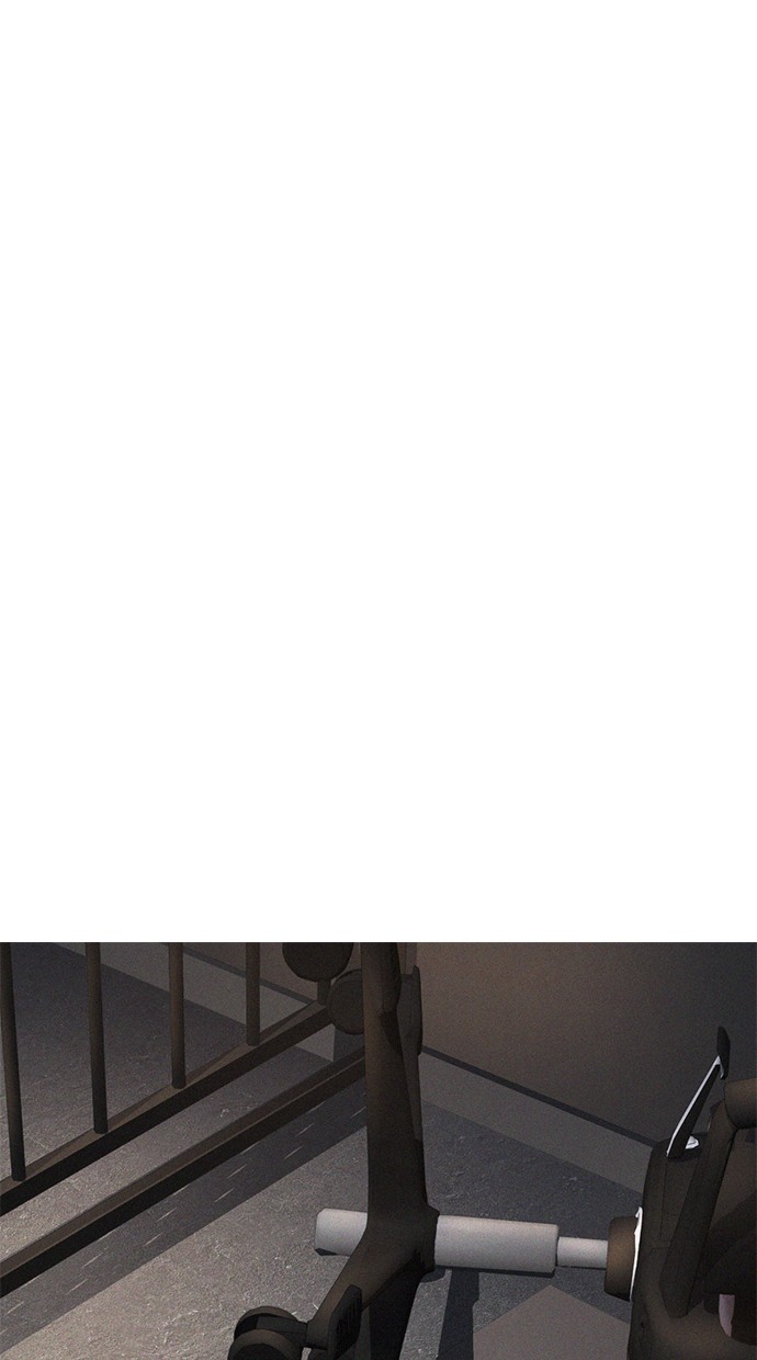 Highschool Lunch Dad Chapter 34 Gambar 103