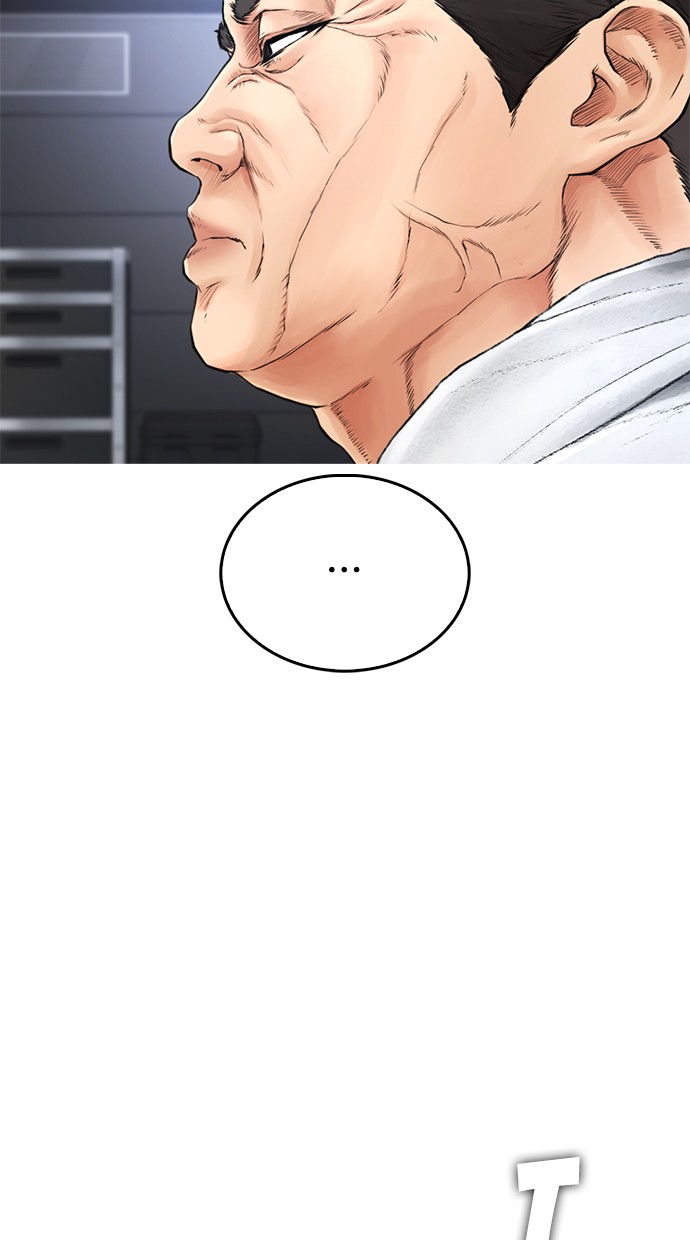 Highschool Lunch Dad Chapter 34 Gambar 122