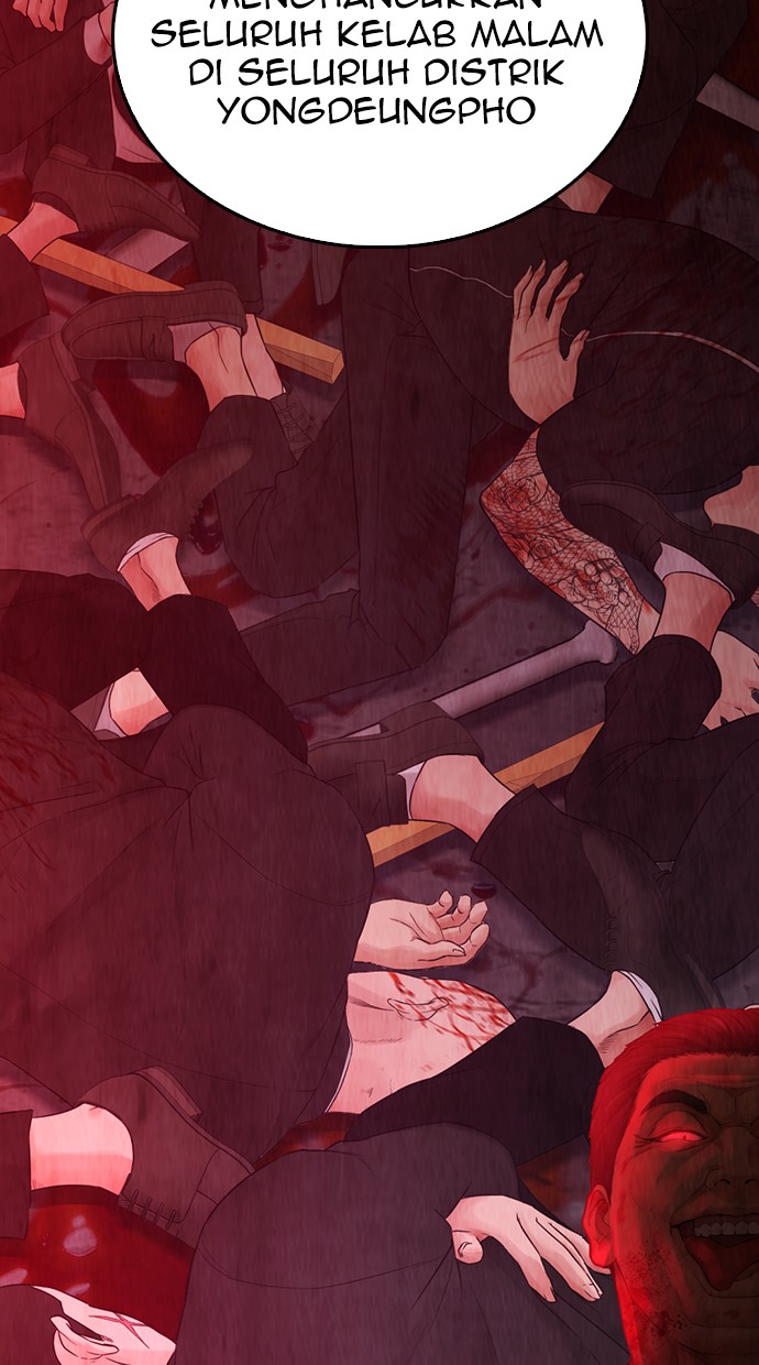 Highschool Lunch Dad Chapter 34 Gambar 25