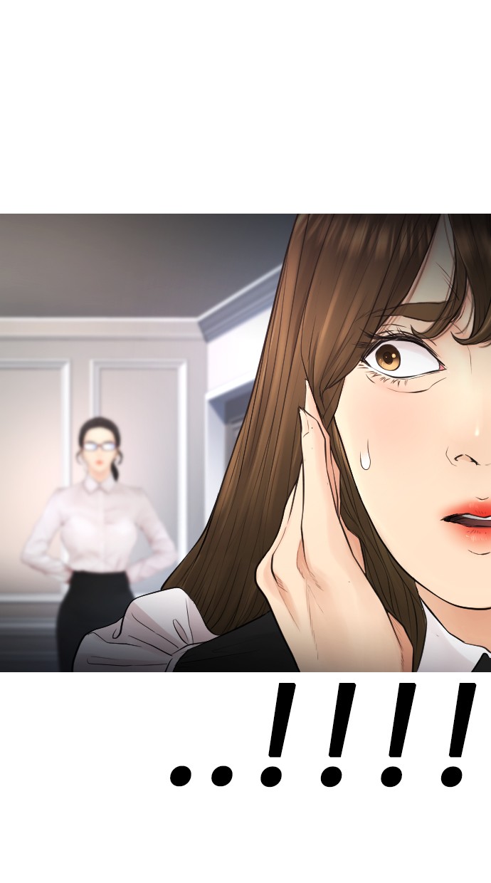 Highschool Lunch Dad Chapter 34 Gambar 84