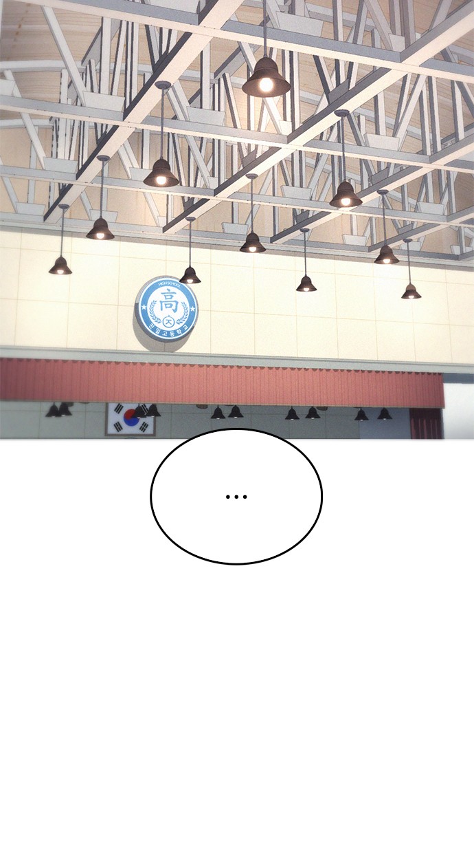 Highschool Lunch Dad Chapter 34 Gambar 9