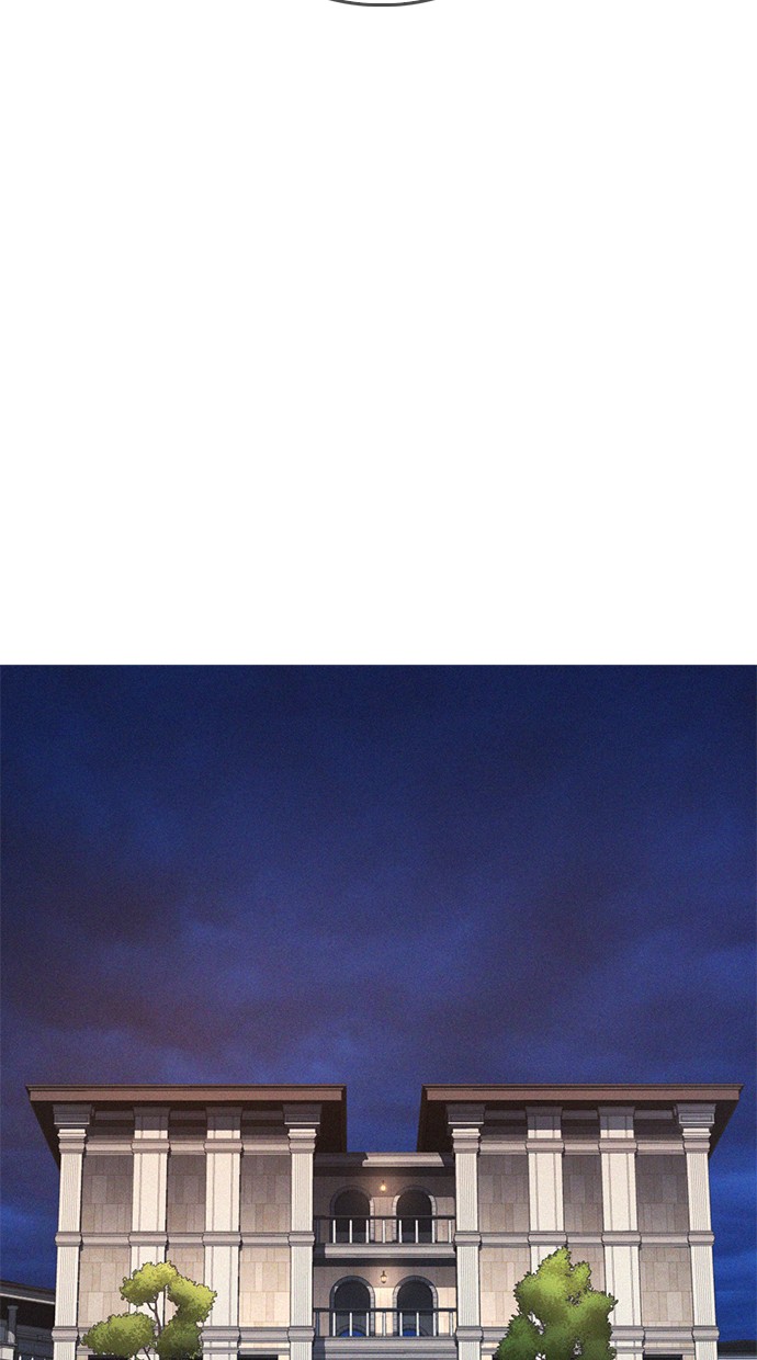 Highschool Lunch Dad Chapter 33 Gambar 148