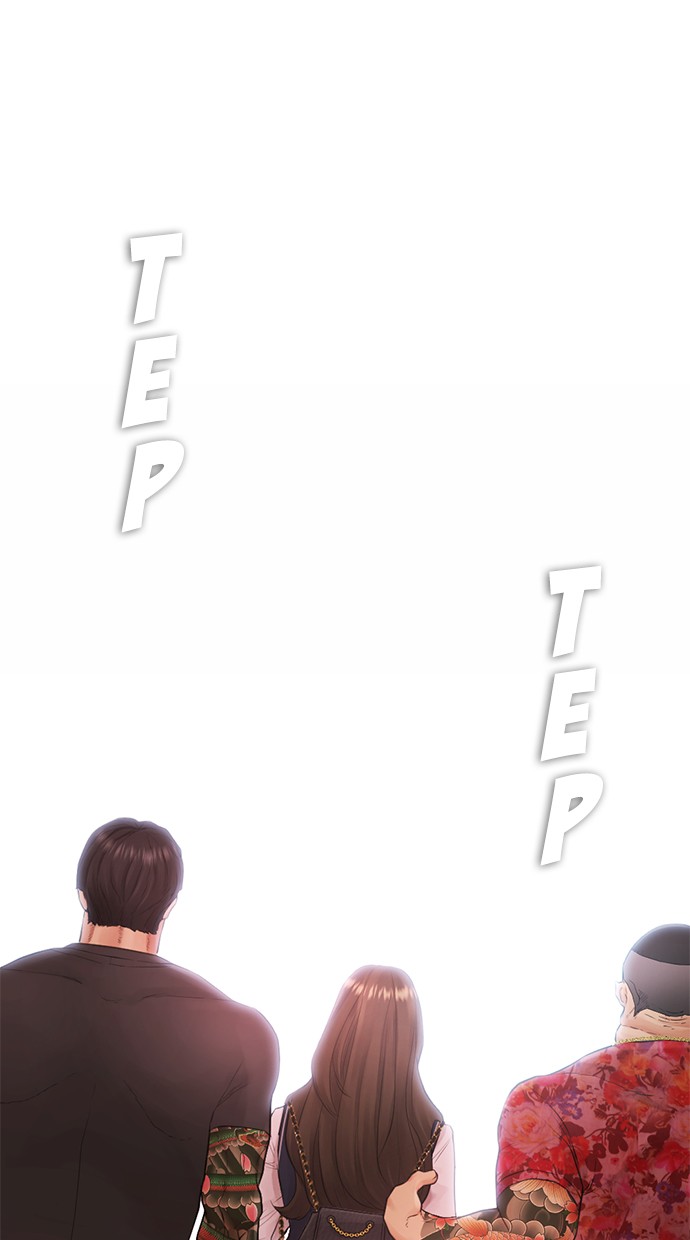 Highschool Lunch Dad Chapter 33 Gambar 17