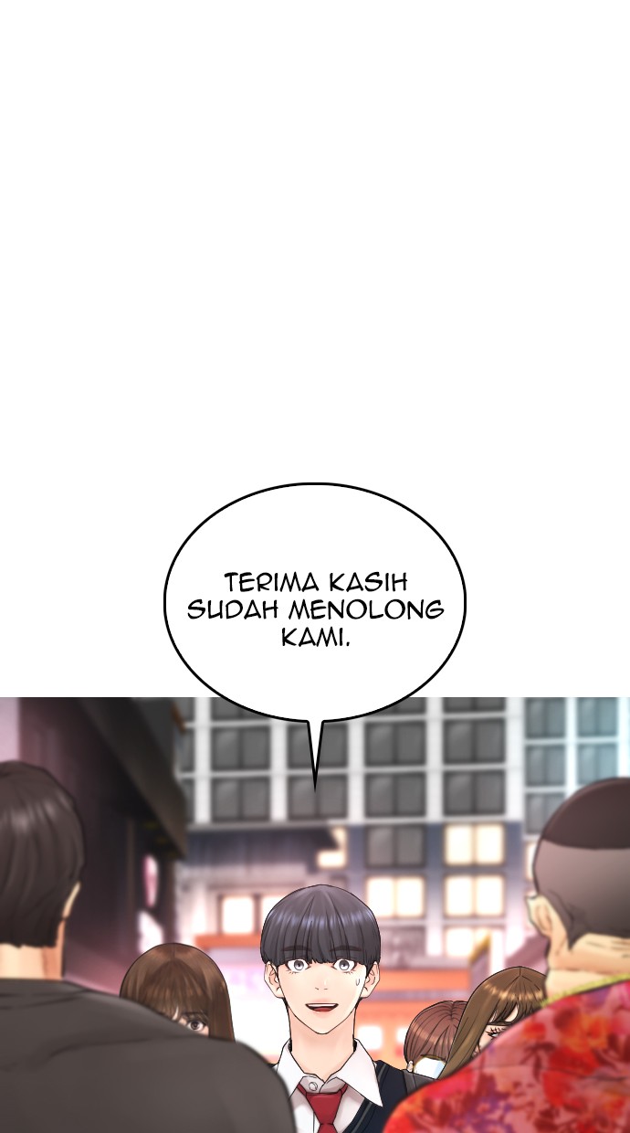 Baca  Highschool Lunch Dad Chapter 33 Gambar 2