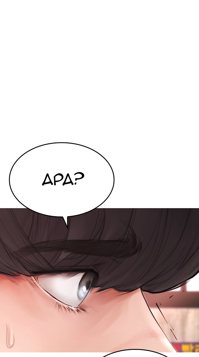 Highschool Lunch Dad Chapter 33 Gambar 9