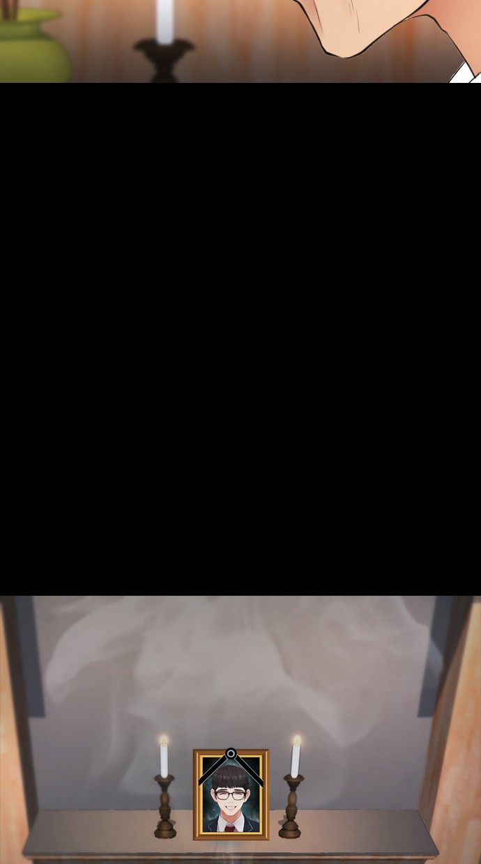 Highschool Lunch Dad Chapter 33 Gambar 94