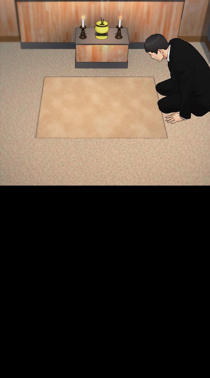 Highschool Lunch Dad Chapter 33 Gambar 95