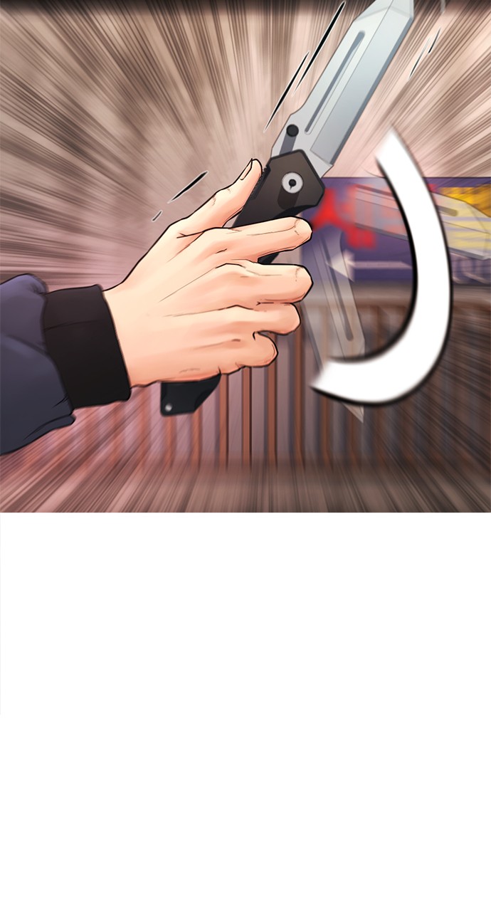 Highschool Lunch Dad Chapter 32 Gambar 101