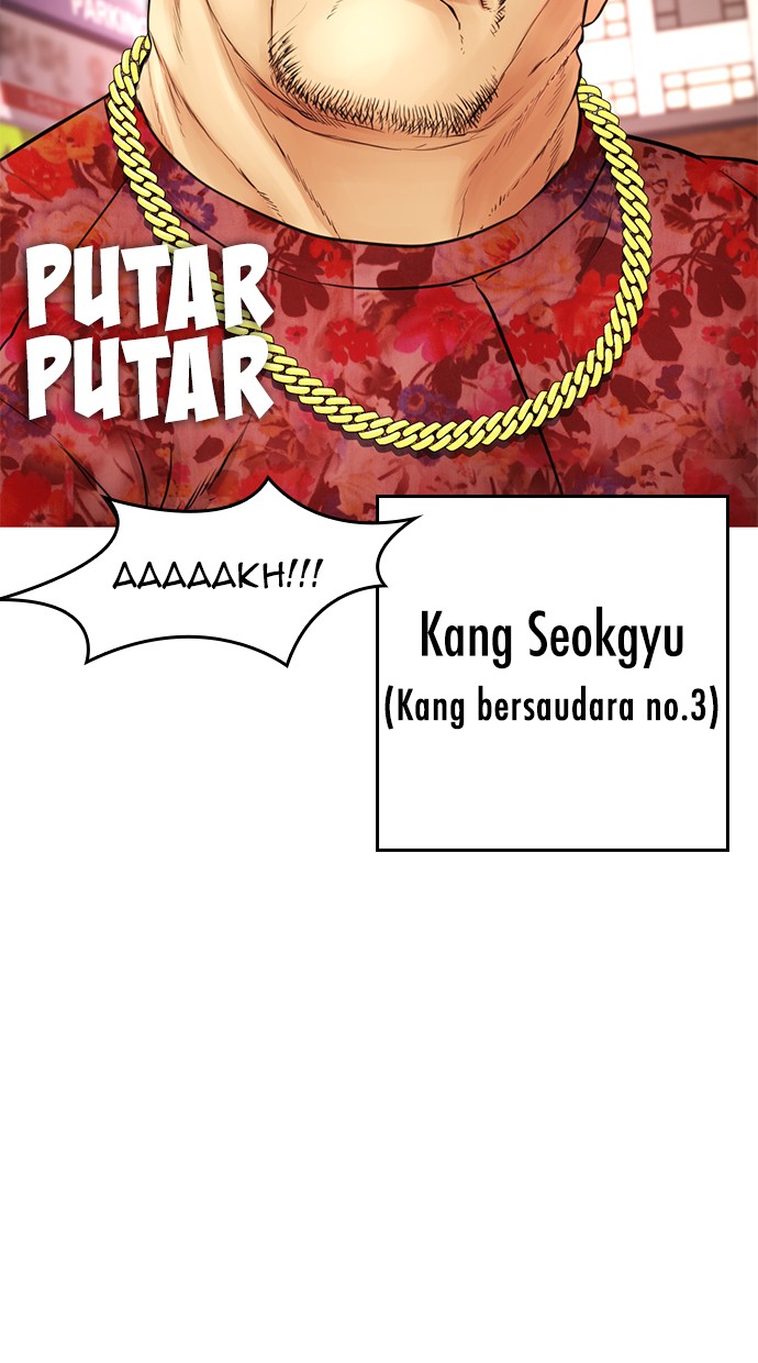 Highschool Lunch Dad Chapter 32 Gambar 108