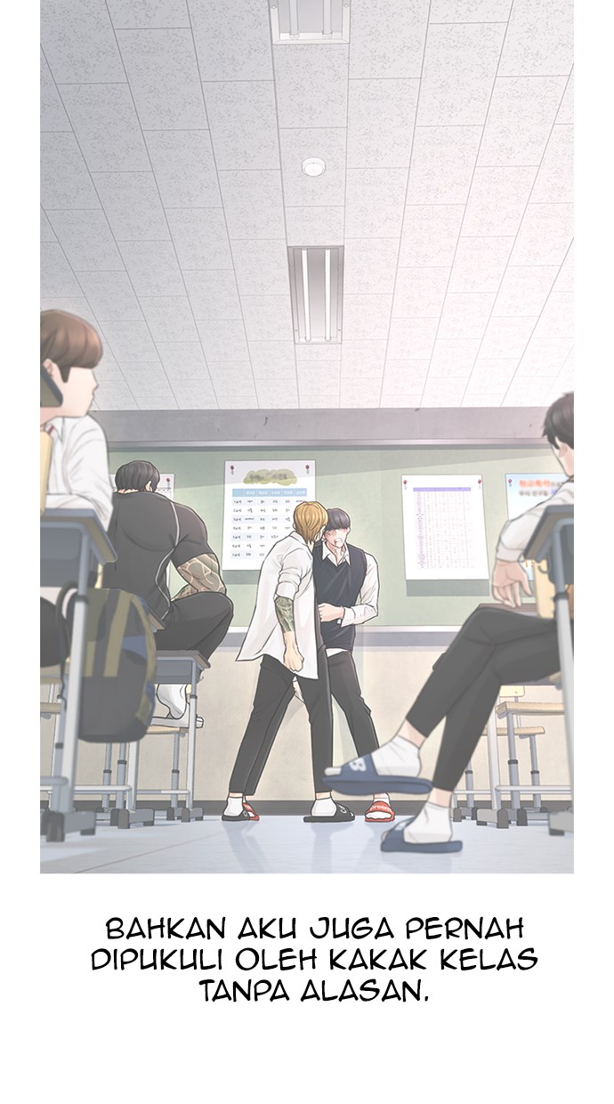 Highschool Lunch Dad Chapter 32 Gambar 15