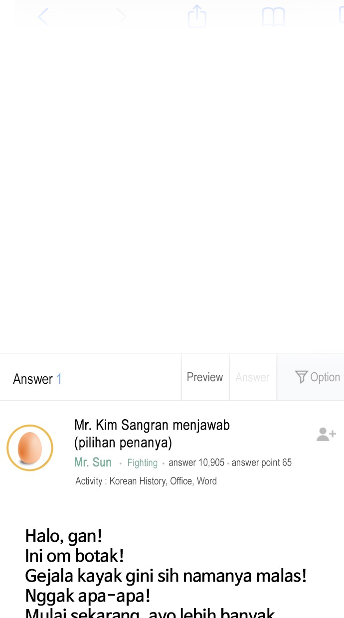 Highschool Lunch Dad Chapter 32 Gambar 17