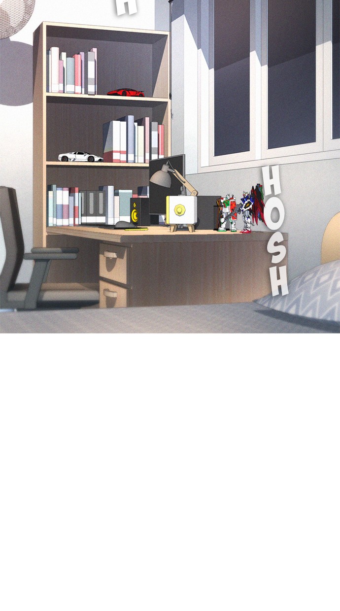 Highschool Lunch Dad Chapter 32 Gambar 4