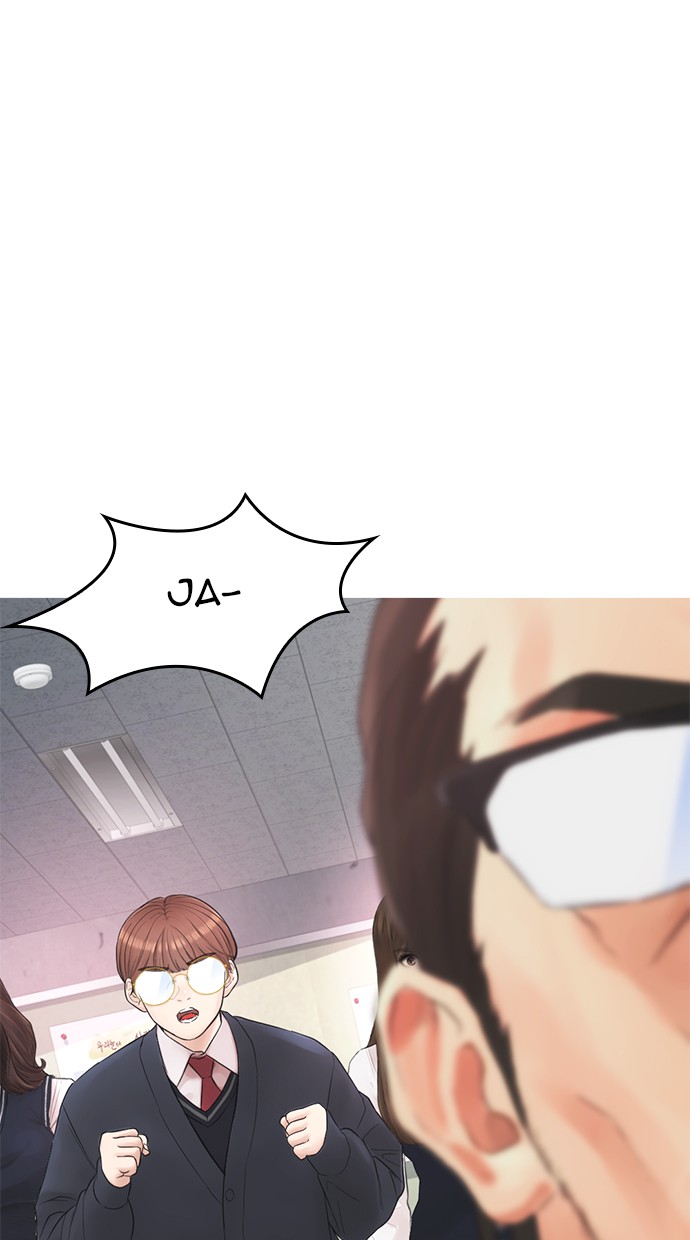 Highschool Lunch Dad Chapter 32 Gambar 53