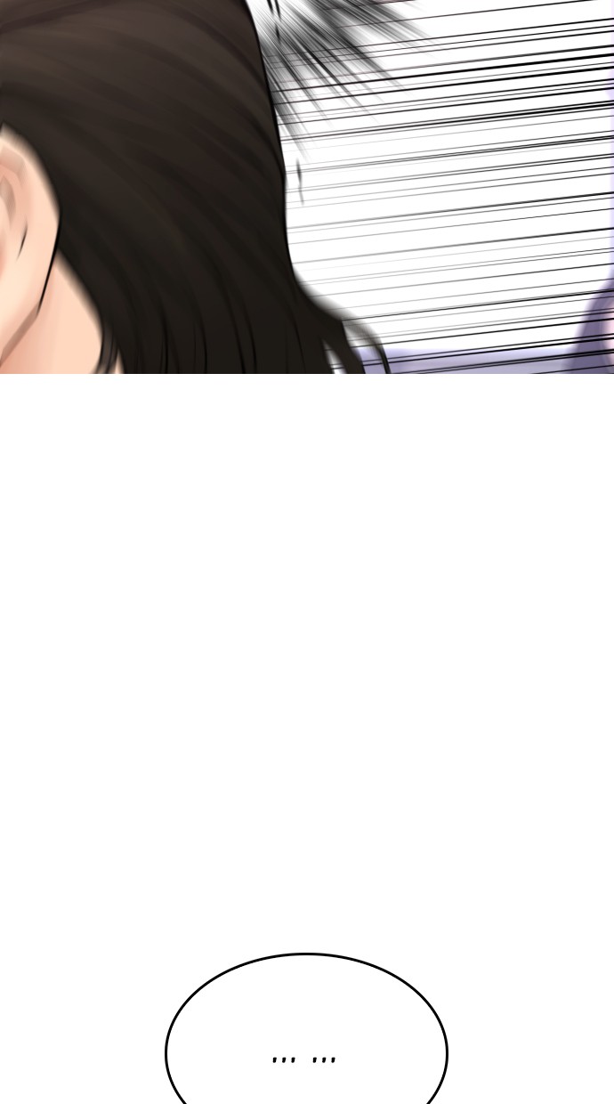 Highschool Lunch Dad Chapter 32 Gambar 61