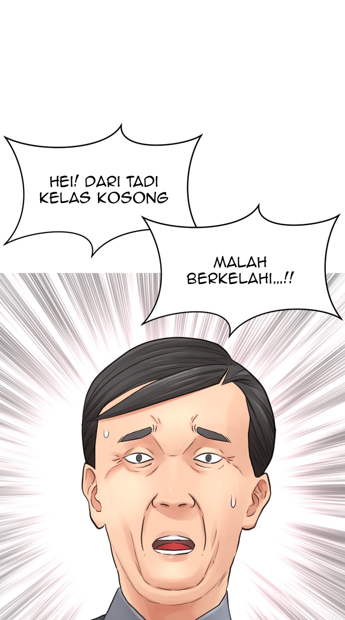 Highschool Lunch Dad Chapter 32 Gambar 67