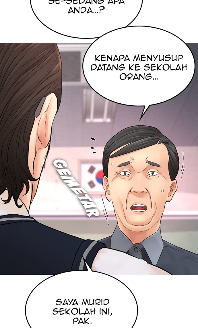 Highschool Lunch Dad Chapter 32 Gambar 69