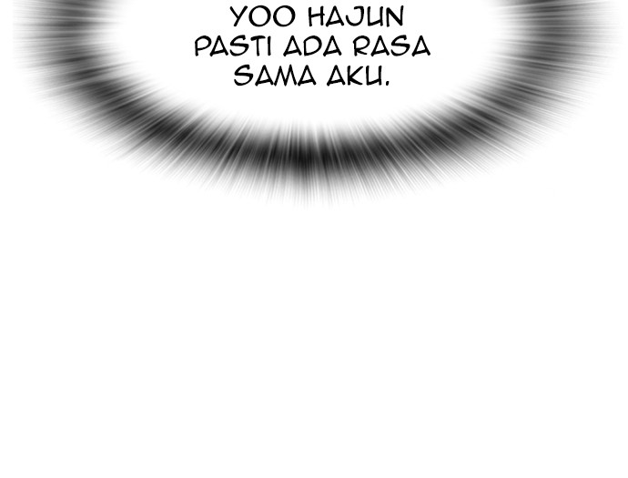 Highschool Lunch Dad Chapter 32 Gambar 89