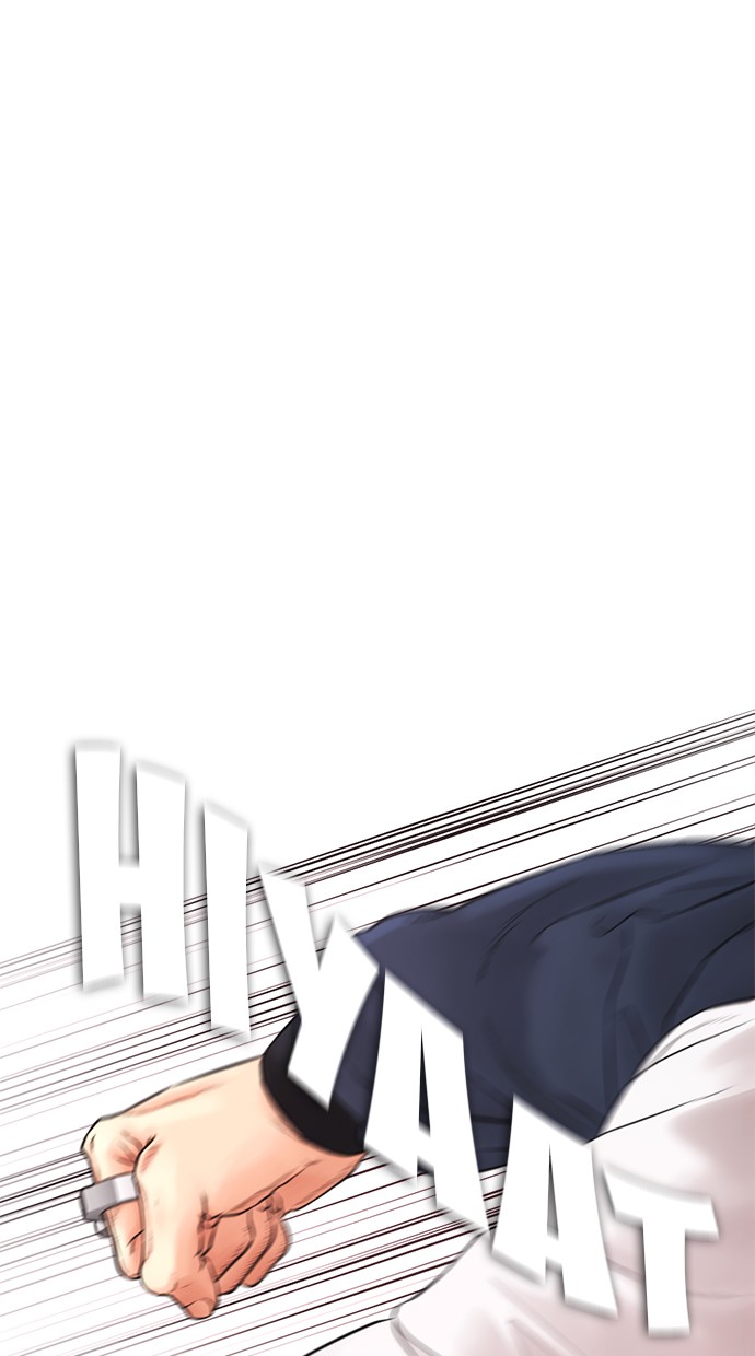 Highschool Lunch Dad Chapter 31 Gambar 128