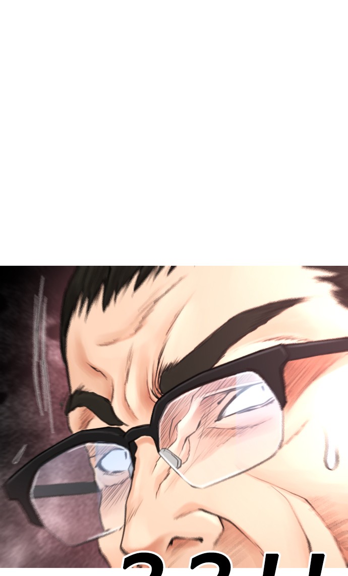 Highschool Lunch Dad Chapter 31 Gambar 133