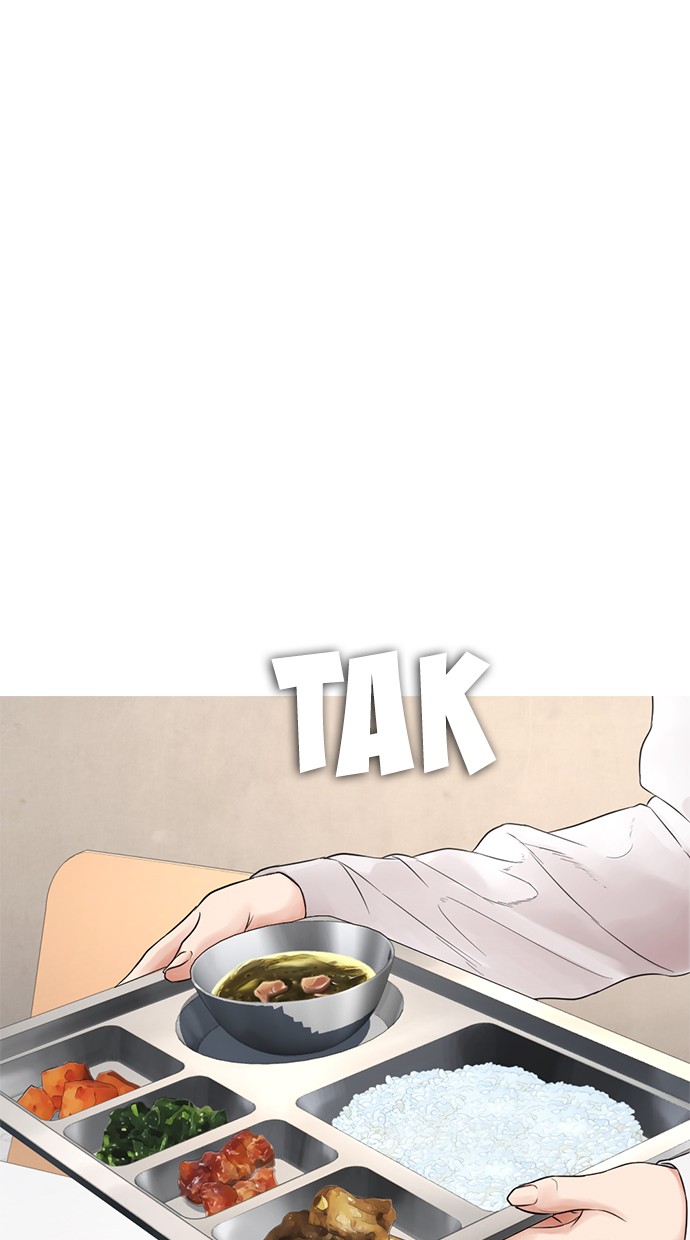 Highschool Lunch Dad Chapter 31 Gambar 19