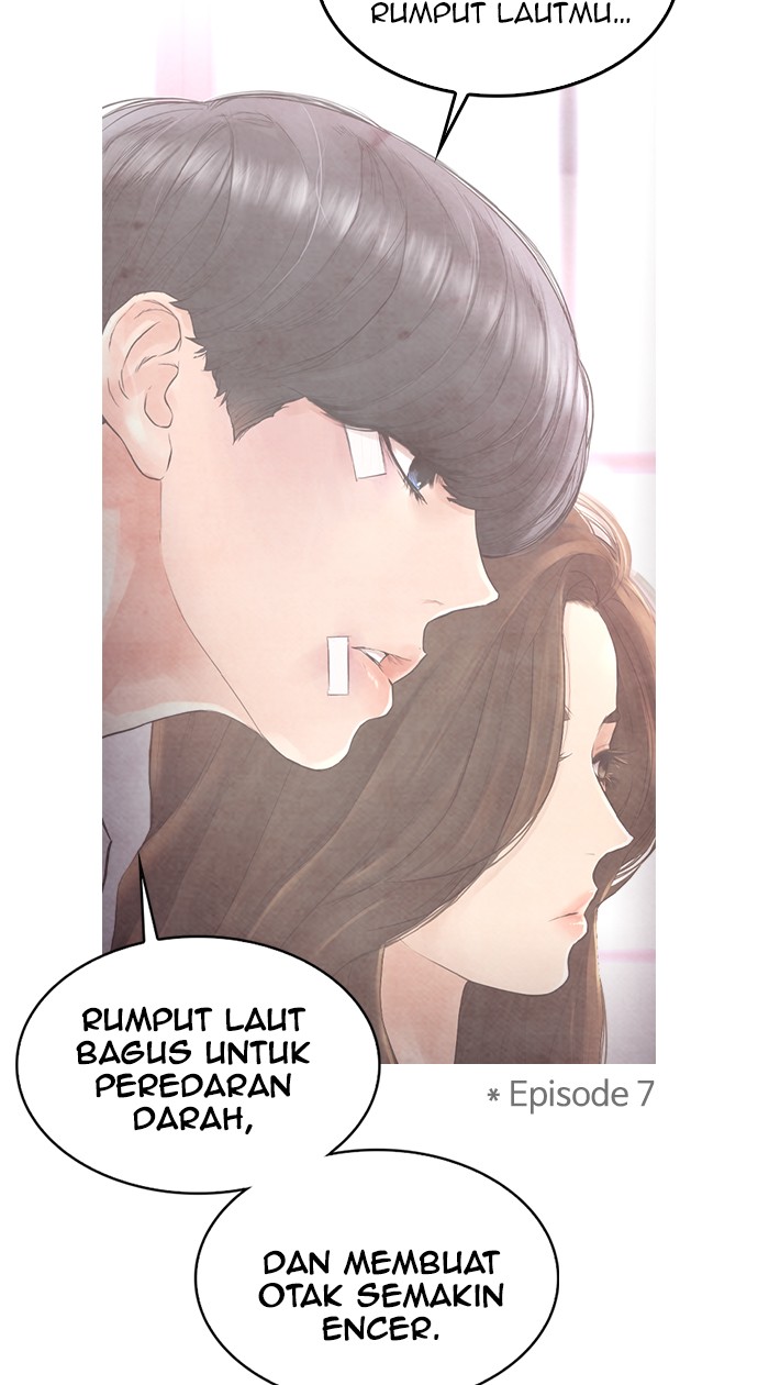 Highschool Lunch Dad Chapter 31 Gambar 35