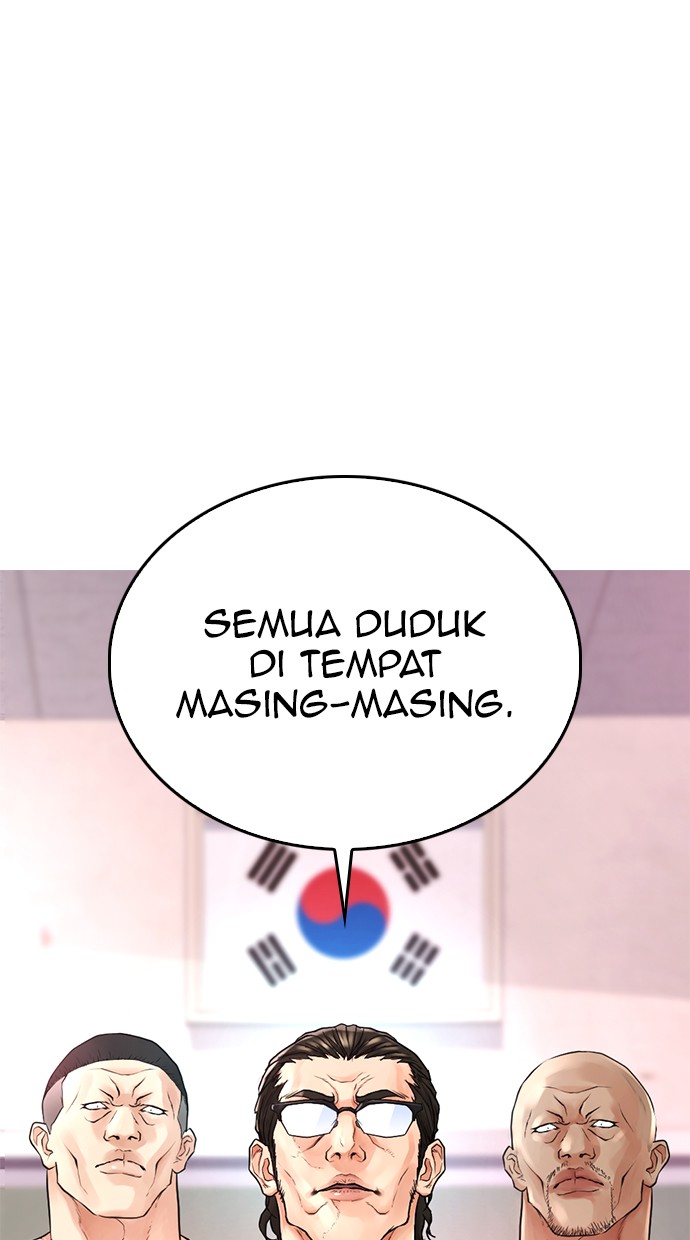 Highschool Lunch Dad Chapter 31 Gambar 46