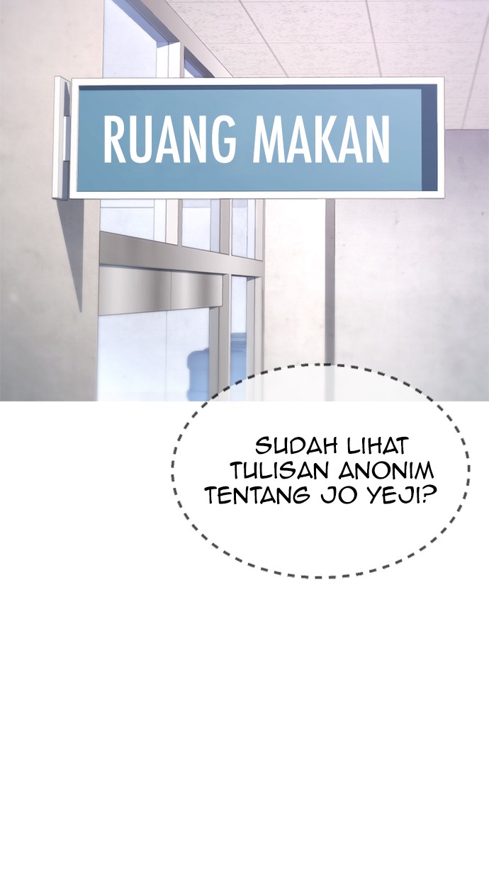 Highschool Lunch Dad Chapter 31 Gambar 5