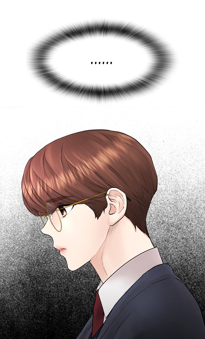 Highschool Lunch Dad Chapter 31 Gambar 50