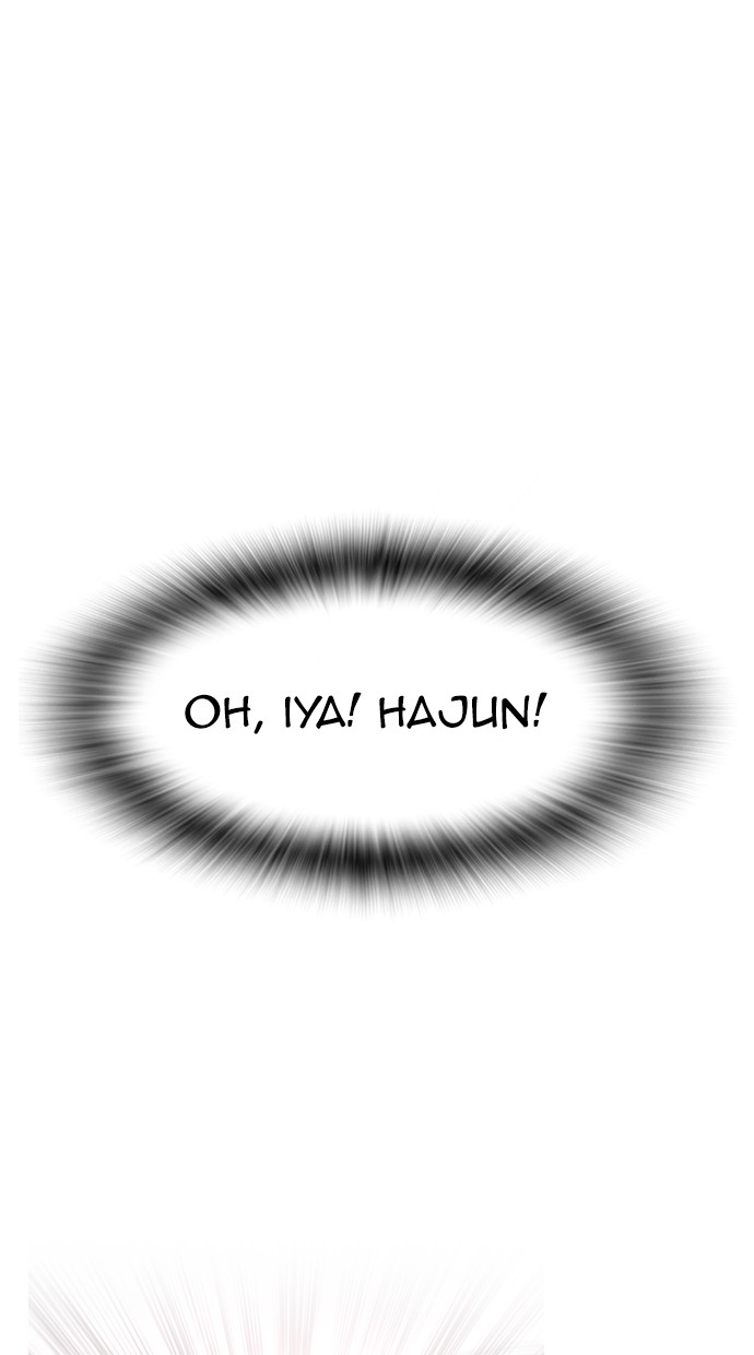 Highschool Lunch Dad Chapter 31 Gambar 78